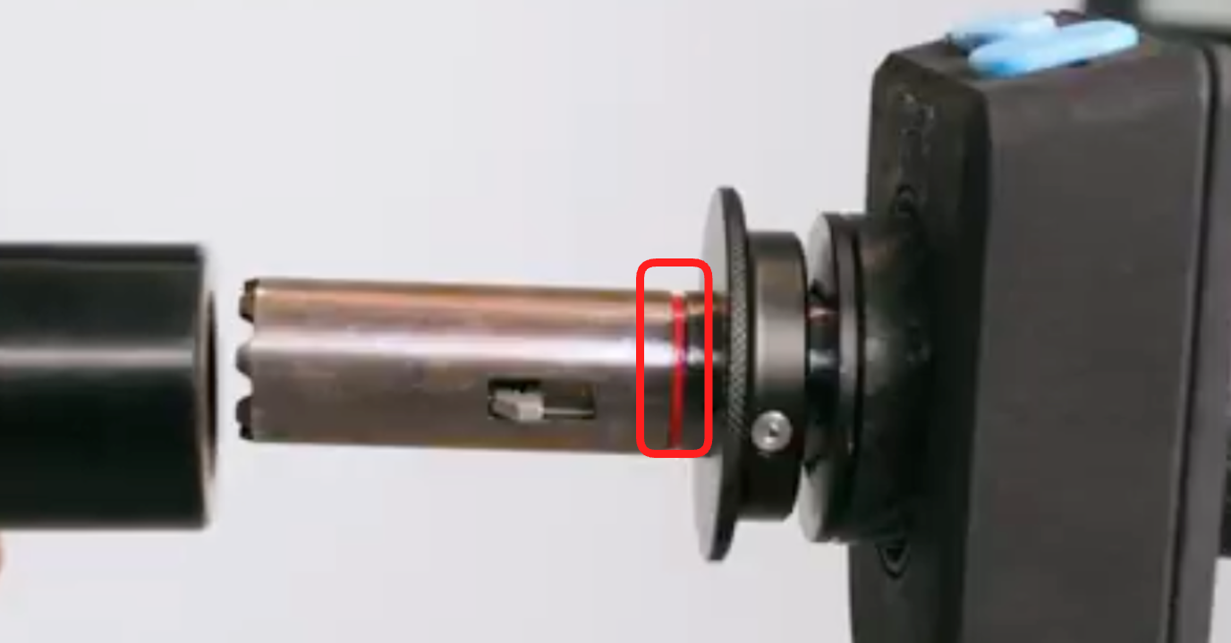Close-up of the interface with the red line outlined